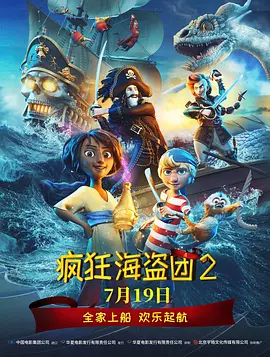 亚洲一区二区三